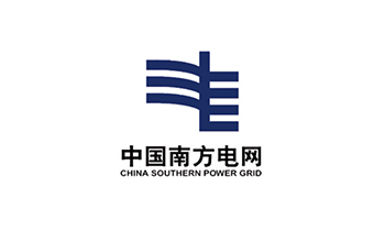 南方電網